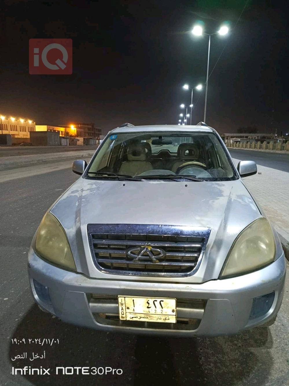 شێری T11 تیگۆ